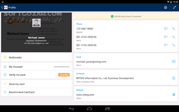 دانلود CamCard - Business Card Reader 7.46.7.20211208 for Android +4.0 - دانلود اسکن کارت های ویزیت برای اندروید - سافت گذر