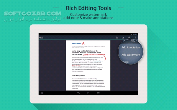 دانلود CamScanner Premium 7.5.5.251107000 for Android +5.0 - دانلود اسکنر موبایل برای اندروید - سافت گذر