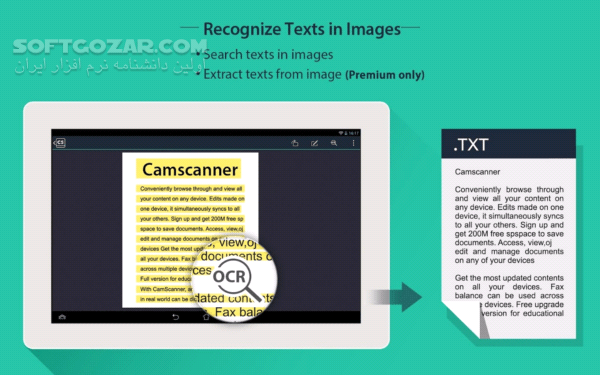 دانلود CamScanner Premium 7.5.5.251107000 for Android +5.0 - دانلود اسکنر موبایل برای اندروید - سافت گذر