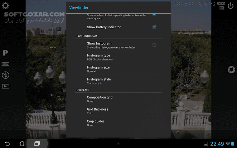 دانلود Camera FV 5.3.2 for Android +2.3 - دانلود دوربین اف وی برای اندروید - سافت گذر