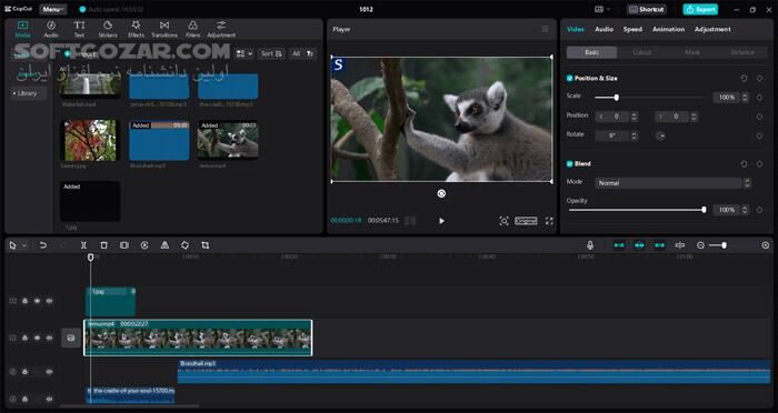 دانلود CapCut Video Editor 7.5.0 - دانلود ویرایش فیلم - سافت گذر
