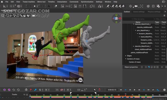 دانلود Cascadeur 2025.1 (x64) - دانلود ساخت انیمیشن های سه بعدی - سافت گذر