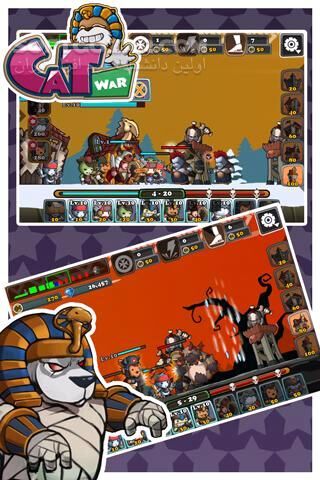 دانلود Cat War 1 v2.5 / 2 v2.0 for Android +2.3 - دانلود جنگ گربه ها 1 و 2 برای اندروید - سافت گذر