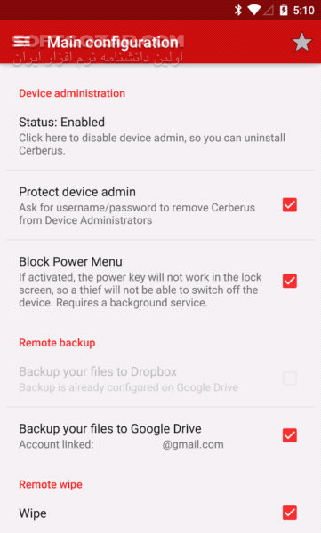 دانلود Cerberus anti theft 3.5.7 for Android +4.0 - دانلود بهترین و کاملترین برنامه برای ردیابی گوشی های سرقتی برای اندروید - سافت گذر