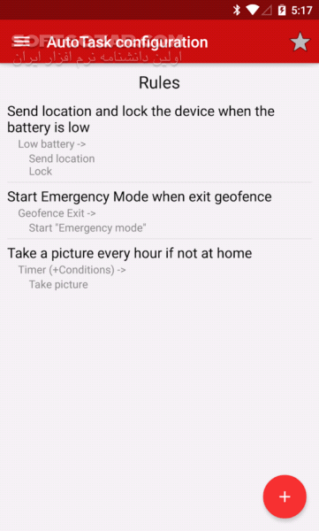 دانلود Cerberus anti theft 3.5.7 for Android +4.0 - دانلود بهترین و کاملترین برنامه برای ردیابی گوشی های سرقتی برای اندروید - سافت گذر