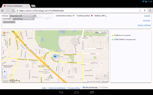 دانلود Cerberus anti theft 3.5.7 for Android +4.0 - دانلود بهترین و کاملترین برنامه برای ردیابی گوشی های سرقتی برای اندروید - سافت گذر