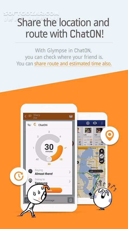 دانلود ChatON 3.5.839 for Android +2.2 - دانلود ارتباط رایگان اینترنتی برای اندروید - سافت گذر