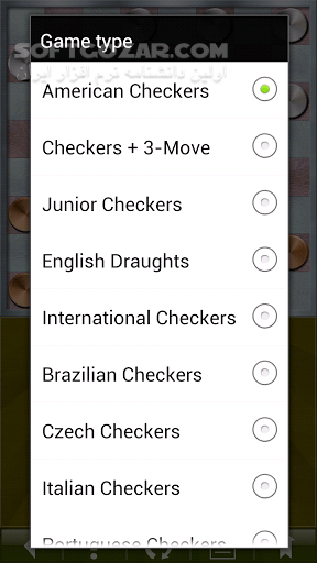 دانلود Checkers Pro V 5.00.26 for Android +2.3 - دانلود بازی دوز برای اندروید - سافت گذر