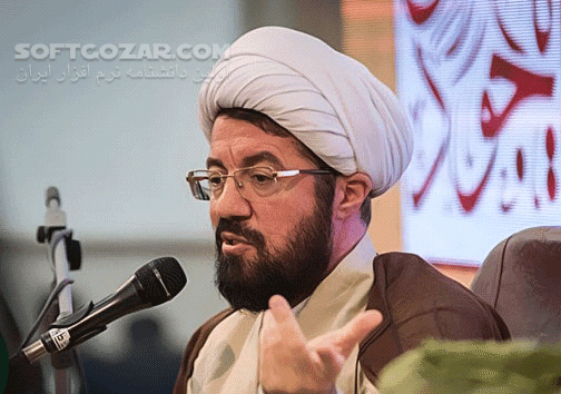 دانلود سخنرانی مسعود عالی با موضوع چرا ائمه بعد از امام حسین (ع) قیام دیگری چون عاشورا به پا نکردند؟ - دانلود سخنرانی چرا ائمه بعد از امام حسین (ع) قیام دیگری چون عاشورا به پا نکردند؟ با مسعود عالی - سافت گذر