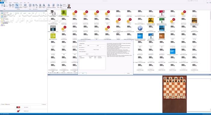 دانلود ChessBase 26.0 - دانلود شطرنج - سافت گذر