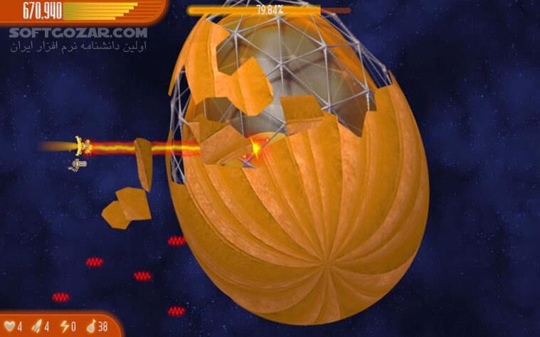 دانلود Chicken Invaders Ultimate Omelette Thanksgiving Edition - دانلود بازی مرغان مهاجم - اُملت نهایی | نسخه‌ی Thanksgiving - سافت گذر