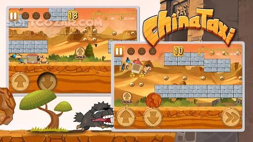 دانلود ChinaTaxi HD 2.0.4 for Android - دانلود تاکسی چینی برای اندروید - سافت گذر