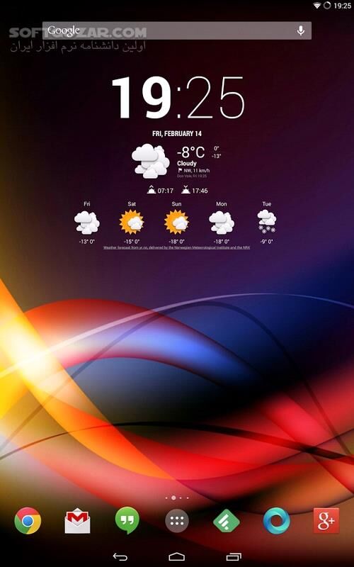 دانلود Chronus Pro – Home & Lock Widget 20.0 for Android +5.0 - دانلود ویجت زیبا اندروید برای اندروید - سافت گذر