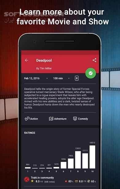 دانلود CineTrak Your Movie and TV Show Diary 0.7.66 for Android +4.4 - دانلود کاین ترک برای اندروید - سافت گذر