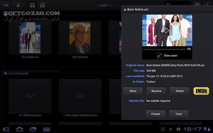 دانلود CineXPlayer 2.5 for Android - دانلود پخش کننده کدک های Xvid برای اندروید - سافت گذر