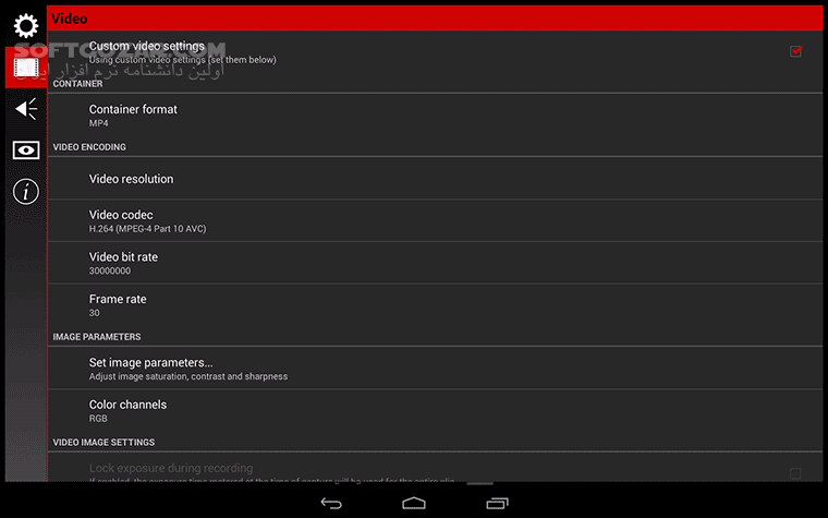 دانلود Cinema FV-5 1.52 for Android +4.0 - دانلود فیلمبرداری حرفه ای برای اندروید - سافت گذر