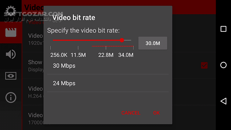 دانلود Cinema FV-5 1.52 for Android +4.0 - دانلود فیلمبرداری حرفه ای برای اندروید - سافت گذر