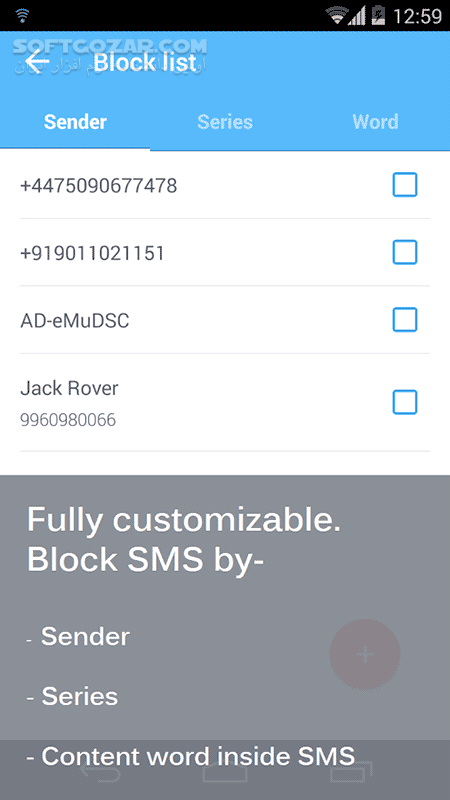 دانلود Clean Inbox 8.0.24 for Android +2.1 - دانلود بلاکر قدرتمند پیام کوتاه و تماس برای اندروید - سافت گذر