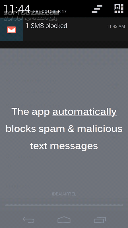 دانلود Clean Inbox 8.0.24 for Android +2.1 - دانلود بلاکر قدرتمند پیام کوتاه و تماس برای اندروید - سافت گذر