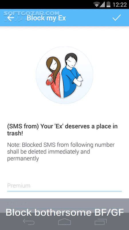 دانلود Clean Inbox 8.0.24 for Android +2.1 - دانلود بلاکر قدرتمند پیام کوتاه و تماس برای اندروید - سافت گذر