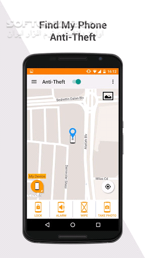 دانلود Comodo Mobile Security 4.5.0000 for Android +4 - دانلود آنتی ویروس موبایل کومودو برای اندروید - سافت گذر