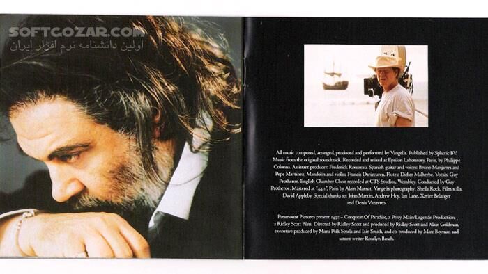 دانلود 1492 Conquest of Paradise - دانلود موسیقی فیلم فتح بهشت - سافت گذر