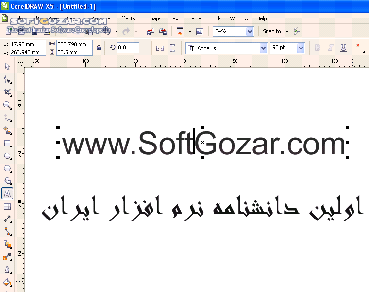 دانلود Content Pack for CorelDRAW X6 - دانلود فایل های اضافی مناسب برای گرافیست‌ها مورد استفاده در نرم افزار کورل  - سافت گذر