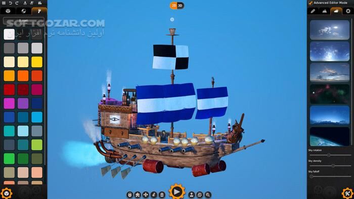 دانلود Crazy Machines 3 - دانلود بازی کریزی ماشین 3 - ماشین های دیوانه 3 - سافت گذر