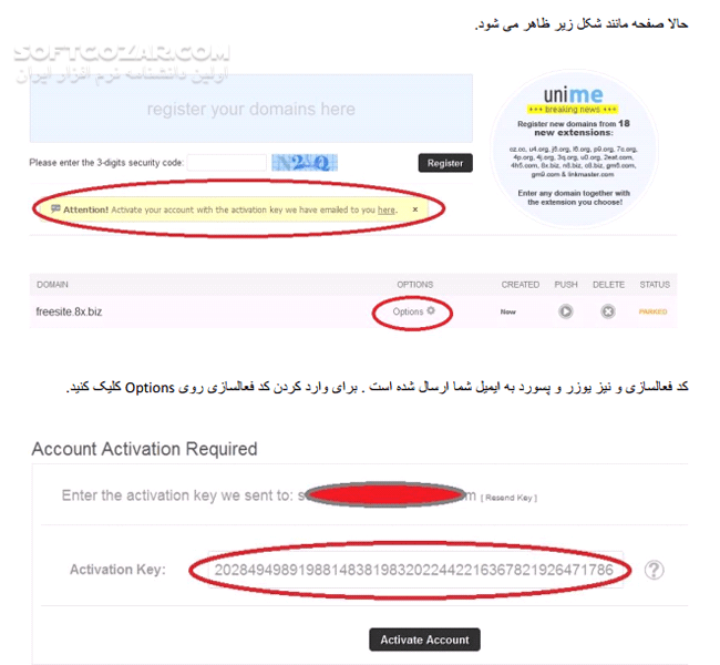 دانلود آموزش ایجاد یک وب سایت کاملا رایگان - دانلود کتاب آموزش طراحی سایت رایگان - سافت گذر