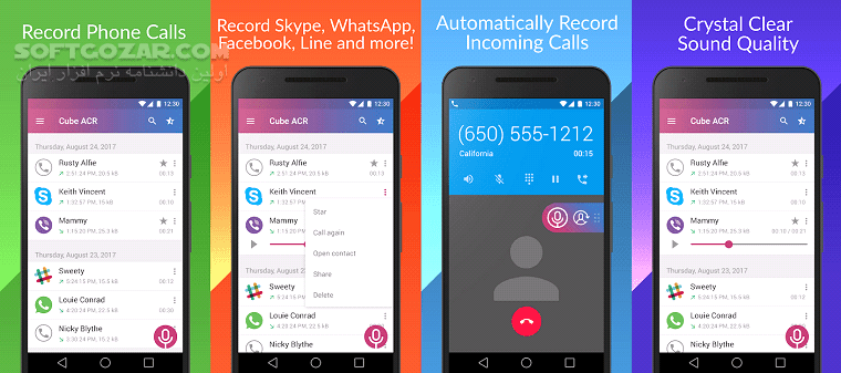 دانلود Call Recorder – Cube ACR 2.3.219 Mod for Android +4.0 - دانلود کیوب رکوردر برای اندروید - سافت گذر