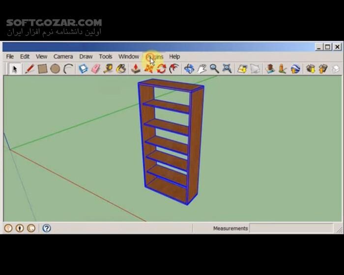 دانلود Cutting Optimization Pro 5.18.15 - دانلود برش قطعات صنعتی - سافت گذر