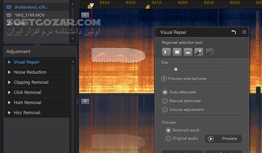 دانلود CyberLink AudioDirector Ultra 2026 16.0.5822.10 - دانلود ویرایش صوت - سافت گذر