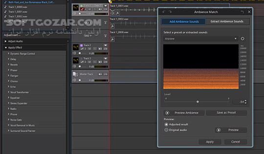 دانلود CyberLink AudioDirector Ultra 2026 16.0.5822.10 - دانلود ویرایش صوت - سافت گذر