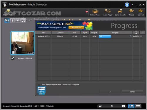دانلود CyberLink MediaEspresso Deluxe 7.5.10422 - دانلود مبدل فایل های صوتی و تصویری مدیا اسپرسو - سافت گذر