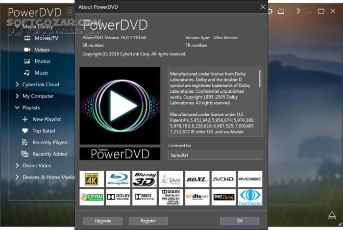 دانلود CyberLink PowerDVD Ultra 24.0.1105.62 - دانلود نرم افزار پخش فیلم پاور دی وی دی - سافت گذر