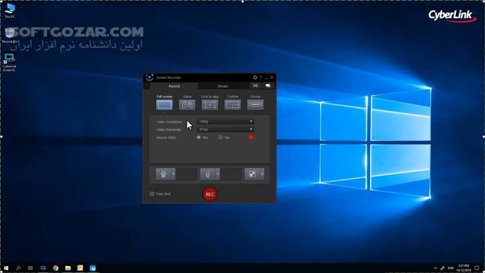 دانلود CyberLink Screen Recorder Deluxe 4.4.1.31427 - دانلود ضبط صفحه نمایش - سافت گذر