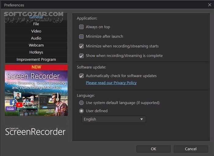 دانلود CyberLink Screen Recorder Deluxe 4.4.1.31427 - دانلود ضبط صفحه نمایش - سافت گذر