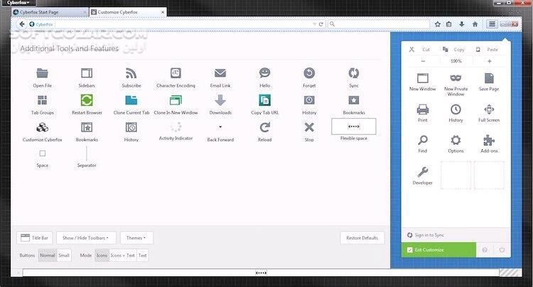 دانلود Cyberfox 52.9.1 x86/x64 - دانلود سایبرفاکس - سافت گذر