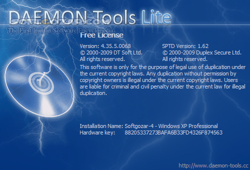 دانلود DAEMON Tools Lite 12.4.0.2380 / Pro 8.3.0.0742 / Ultra 6.1.0.1753 - دانلود درایو مجازی دیمون تولز - سافت گذر