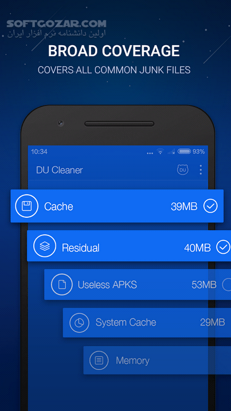 دانلود DU Cleaner & Clean Cache 1.5.0.1 for Android +2.3 - دانلود پاکسازی دو کلینر برای اندروید - سافت گذر