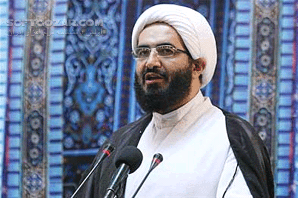 دانلود سخنرانی حجت الاسلام حاج علی اکبری با موضوع دفاع عاشقانه از ولایت الهی درس حضرت زهرا (س) به جهانیان - دانلود سخنرانی دفاع عاشقانه از ولایت الهی درس حضرت زهرا (س) به جهانیان - سافت گذر