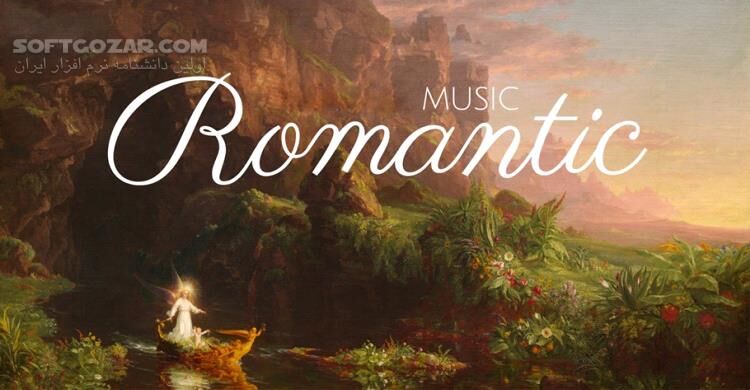 دانلود یکی از زیباترین آهنگ‌های بی‌کلام رمانتیک و احساسی - دانلود زیباترین آهنگ احساسی - سافت گذر