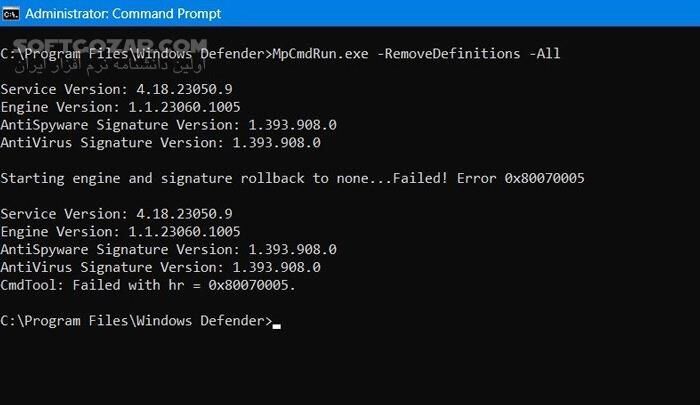 دانلود Defender Remover 12.8.4 - دانلود روشن و خاموش کردن آنتی ویروس ویندوز دیفندر - سافت گذر