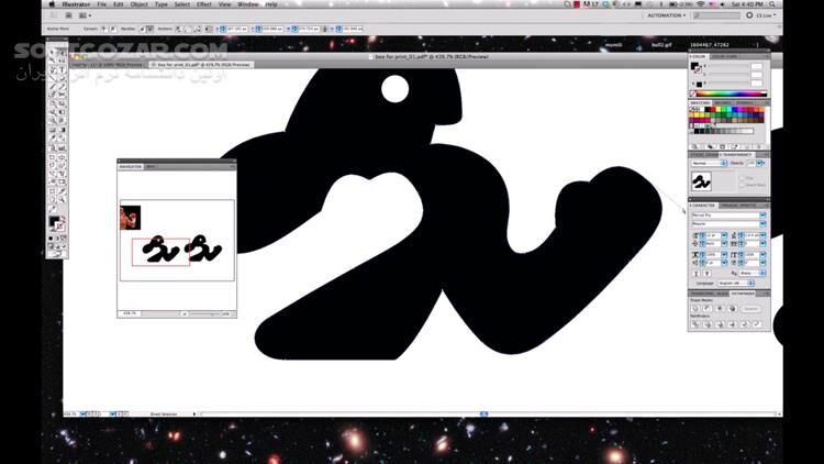 دانلود Design a Logo in Modern Style - دانلود آموزش ویدئویی طراحی لوگو - سافت گذر