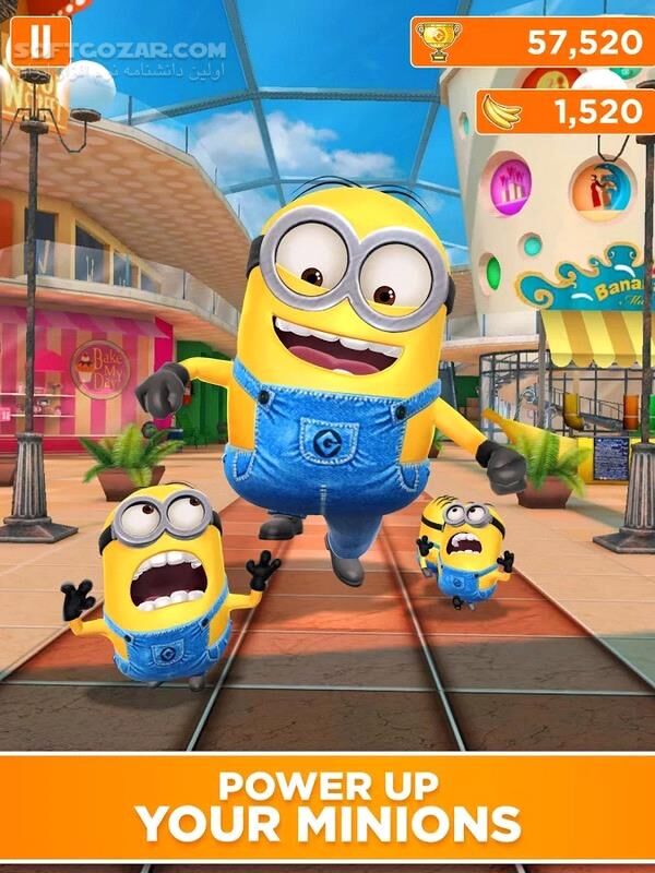 دانلود Despicable Me: Minion Rush 7.8.1a for android +2.3 - دانلود من نفرت انگیز برای اندروید - سافت گذر