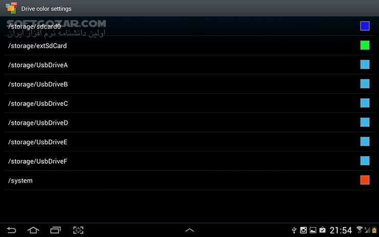 دانلود Device Storage Analyzer 4.1.9 for Android +2.1 - دانلود آنالیز و مدیریت فضای گوشی برای اندروید - سافت گذر