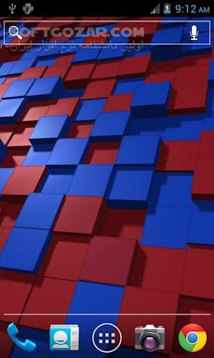 دانلود Digital Flux 1.3.0 for Android +2.1 - دانلود مکعب های دیجیتالی برای اندروید - سافت گذر