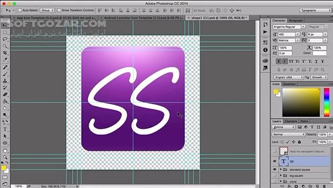 دانلود Digital Tutors - Creating a Cross-Platform Mobile Game in HTML5 and JavaScript - دانلود فیلم آموزش ساخت یک بازی موبایلی چندپلتفُرمی با استفاده از اچ‌تی‌ام‌ال5 و جاوا اسکریپت - سافت گذر