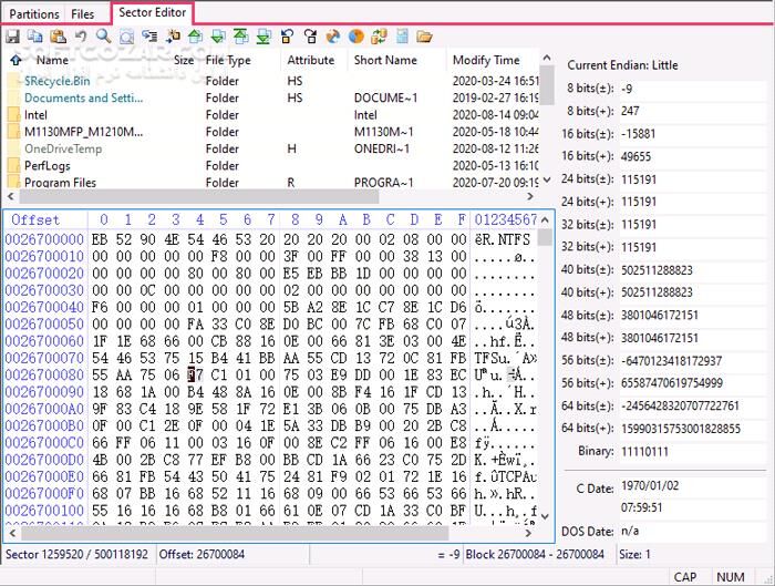 دانلود DiskGenius Professional 6.0.1.1645 + WinPE - دانلود بازیابی اطلاعات - سافت گذر