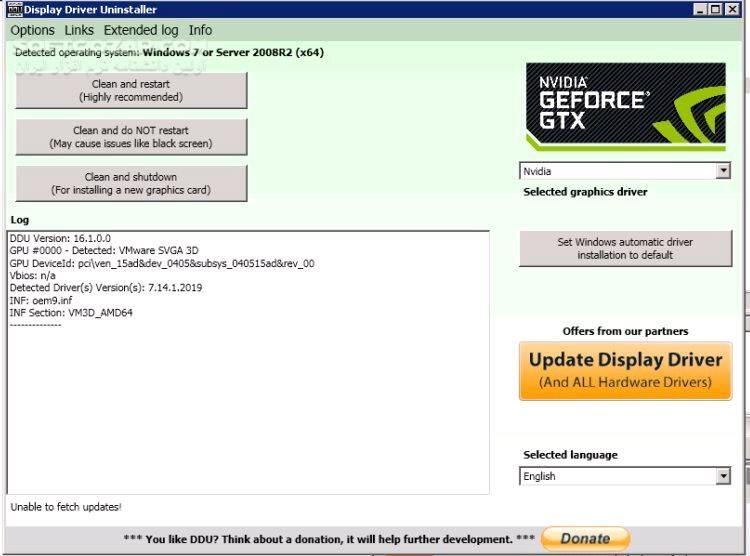 دانلود Display Driver Uninstaller 18.1.3.9 - دانلود آنیستالر و حذف درایور کارت گرافیک - سافت گذر